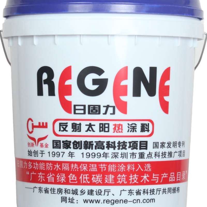 日固力环保净味室内墙保温隔热涂料保暖防冷凝水保温隔热乳胶漆