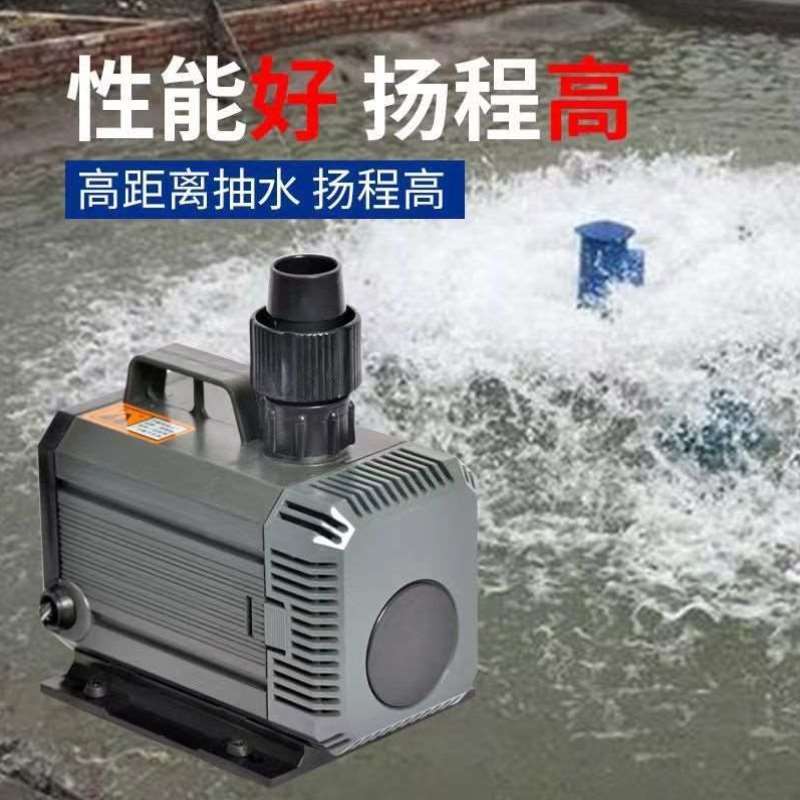 潜水泵鱼缸循环泵超静音抽水泵小型鱼池过滤泵家用水陆换水泵