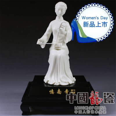 南音南神韵传统音乐德化白陶瓷