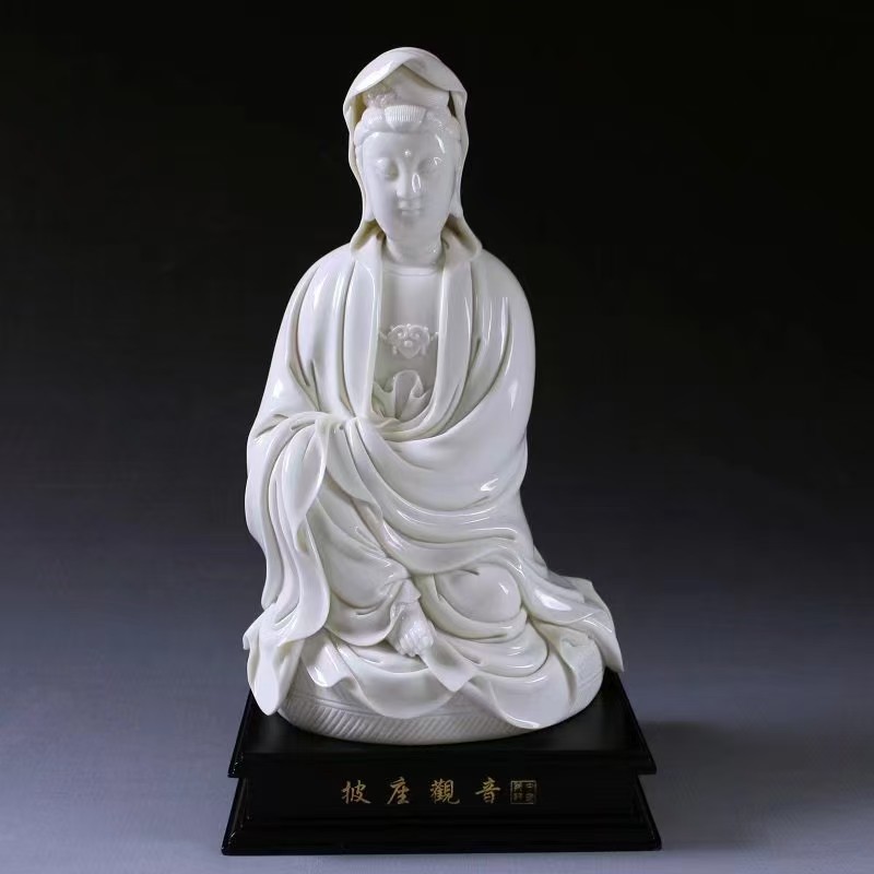 德化白瓷披坐观音佛像居家摆件