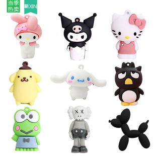 洞洞鞋配饰鞋扣配件可爱大耳玉桂狗鞋花布丁狗装饰扣可爱库洛米潮