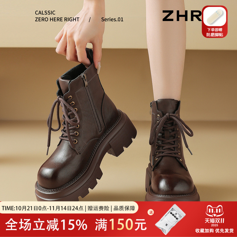 ZHR厚底马丁靴女英伦风高跟短靴