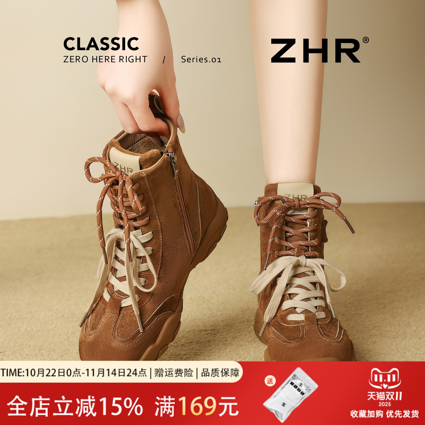 ZHR韩系拳击靴超火潮流真皮短靴
