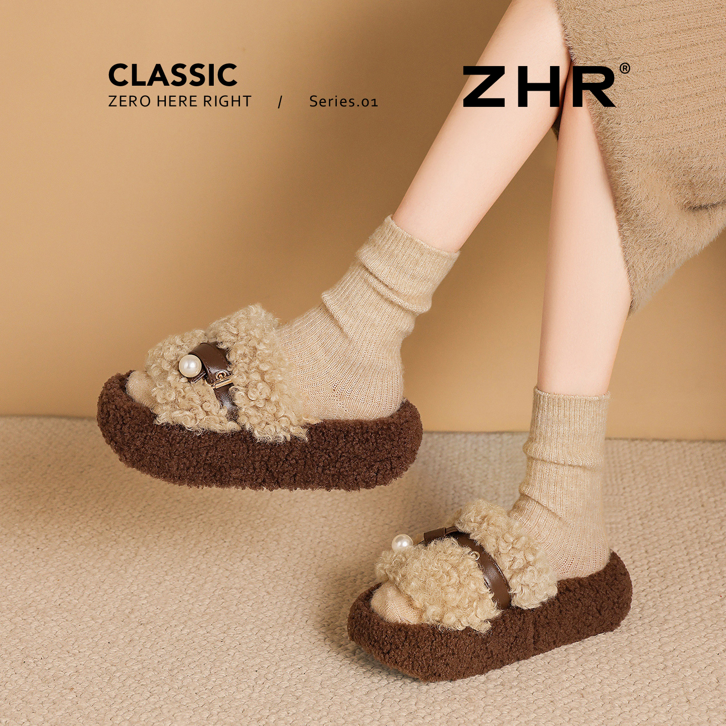 【T0P.1厚底增高毛毛拖鞋】