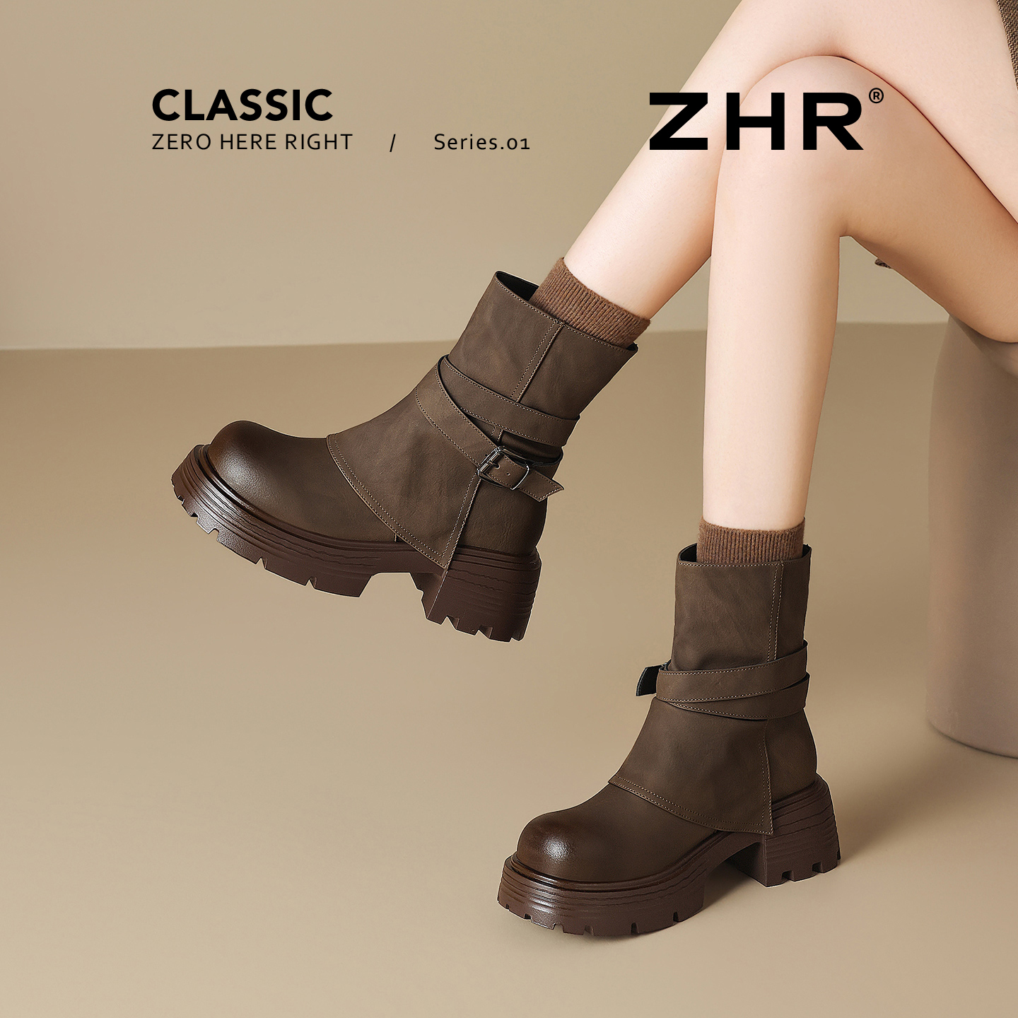 徐若晗同款棕色短靴显瘦增高靴