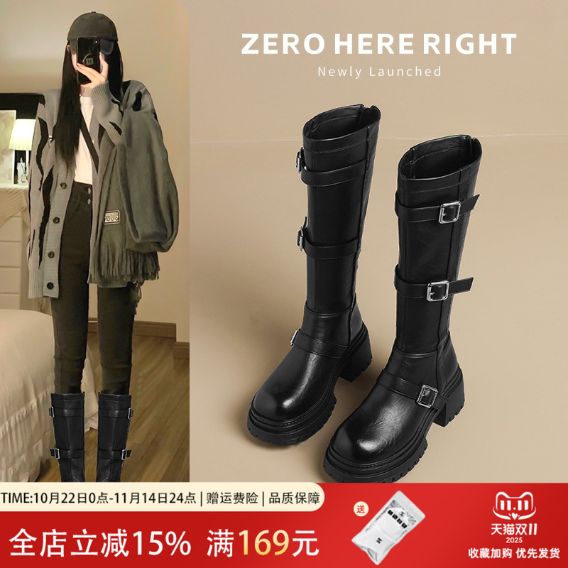 【爆款】复古棕色厚底显瘦长筒靴