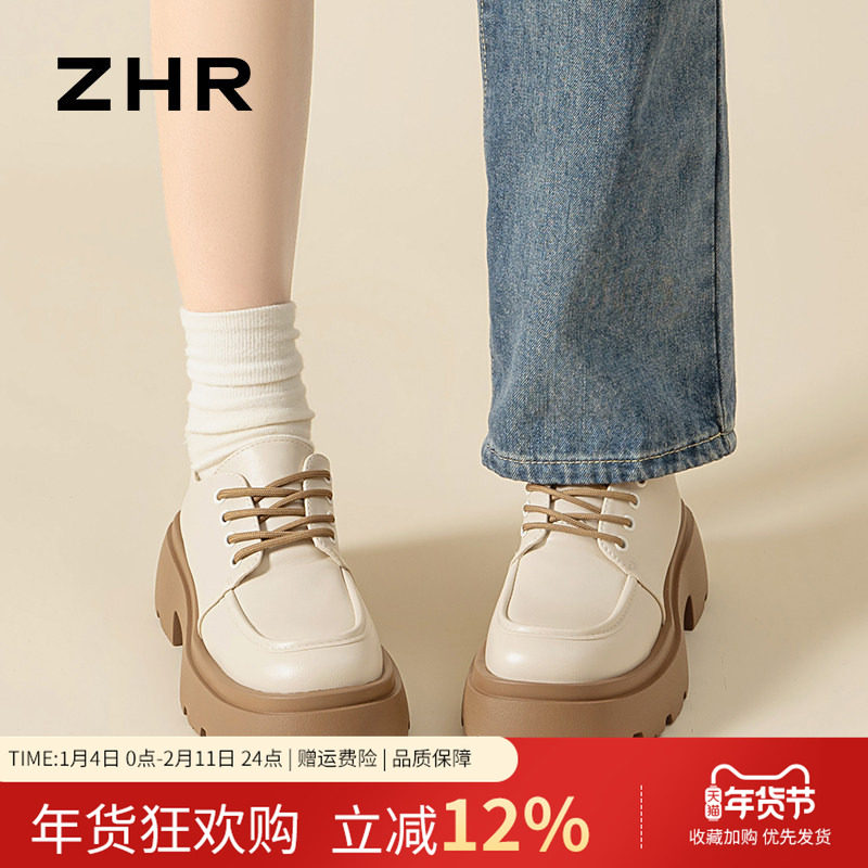 英伦单鞋女2025年春秋季新款系带小皮鞋厚底增高乐福鞋小个子深口,女鞋,深口单鞋,淘宝优惠券,粉丝福利购,淘宝优惠卷