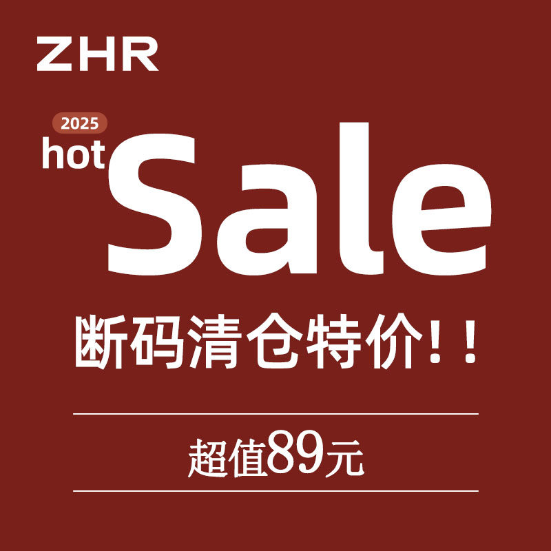 2025新款休闲鞋秋季百搭运动鞋