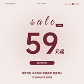 清仓59元 春秋爆款 起 ZHR则则女靴2025新款 休闲鞋 断码 清仓