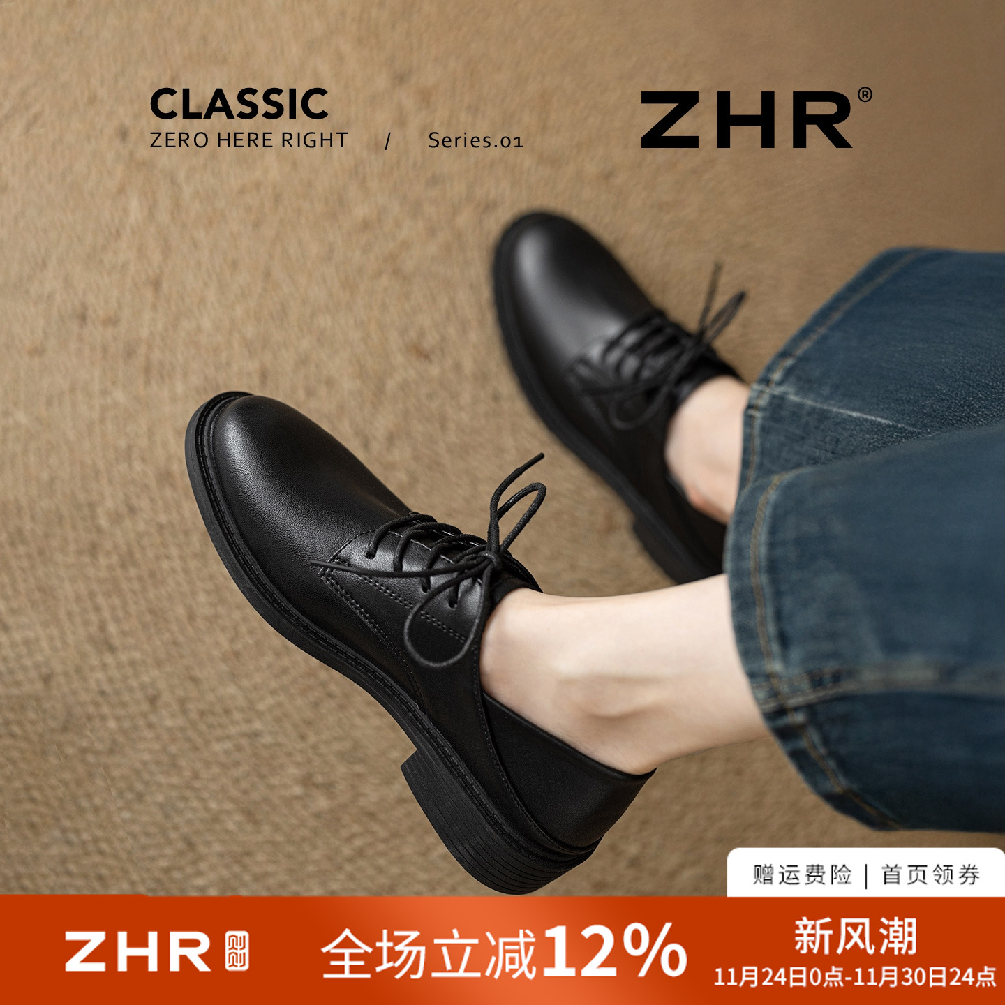 百搭软底不累脚工作单鞋小皮鞋