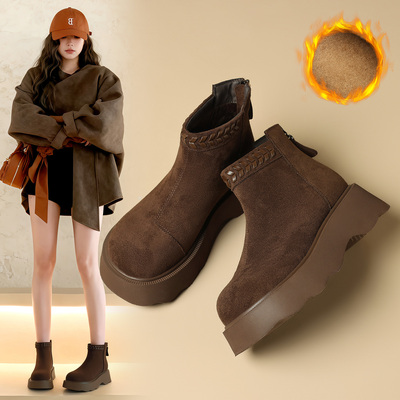 ZHR/则则厚底复古百搭马丁靴美拉德短靴时装靴女秋冬款加绒女靴子