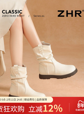 ZHR白色短靴女2025秋冬新款爆款堆堆靴平底软底马丁靴软底瘦瘦靴