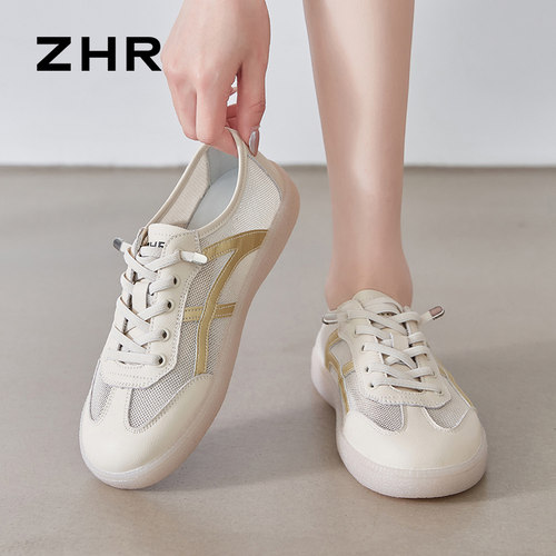 平底小白鞋女2024新款爆