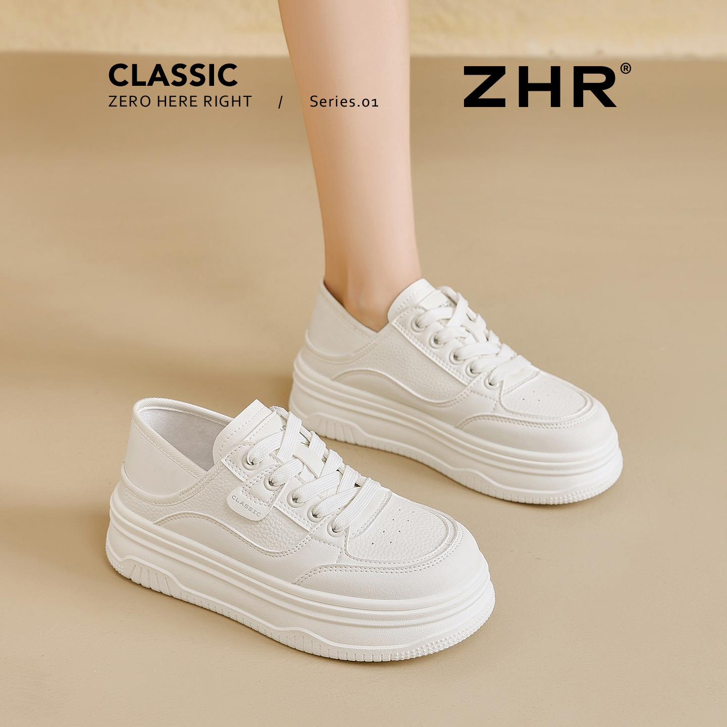 软底不累脚休闲鞋时尚百搭小白鞋