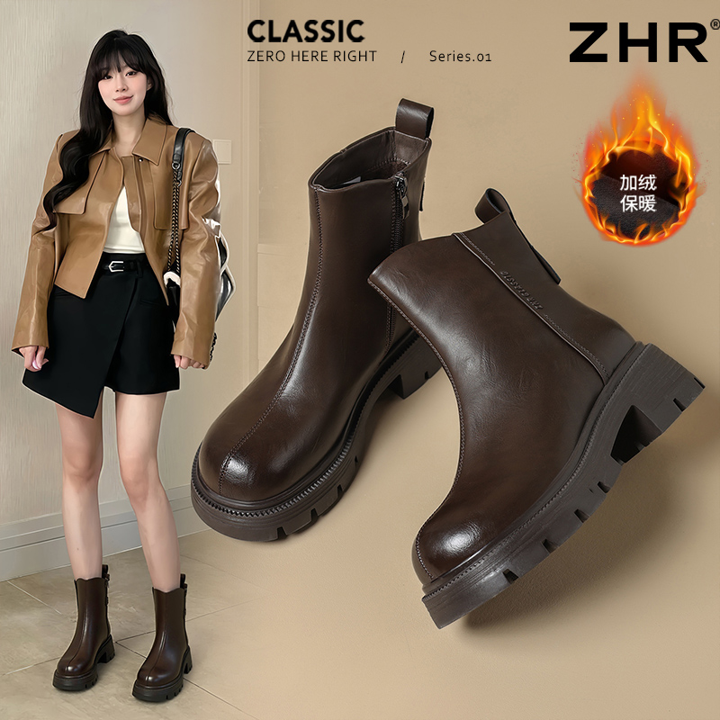 ZHR厚底马丁靴女2025秋冬新款棕色英伦风短靴加绒百搭增高烟筒靴