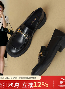 黑色乐福鞋2025年春秋新款单鞋英伦小皮鞋一脚蹬粗跟平软底爆款女