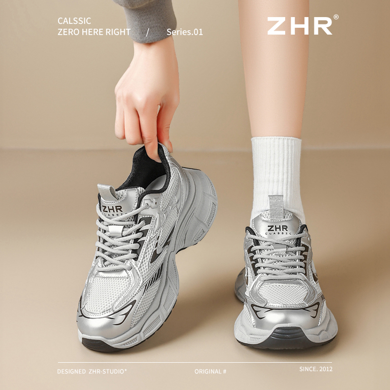 情侣百搭老爹鞋增高厚底轻便舒适