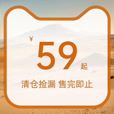 ZHR加绒保暖雪地短靴女清仓