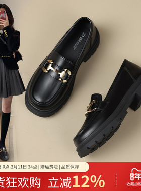 2025年春夏新款乐福鞋黑色百搭透气单鞋小皮鞋一脚蹬保暖英伦厚底