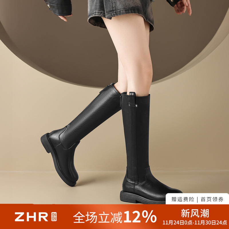 【贴腿显瘦】厚底瘦瘦靴专柜同款新款时装靴子女秋冬长筒靴子女靴