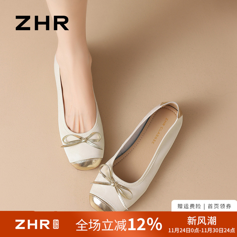 ZHR2024新款平底芭蕾鞋