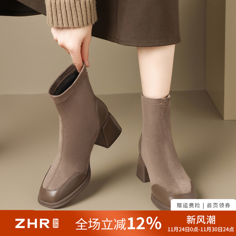 【小个子显高】加绒瘦瘦靴切尔西女靴专柜同款秋冬小短靴女靴子