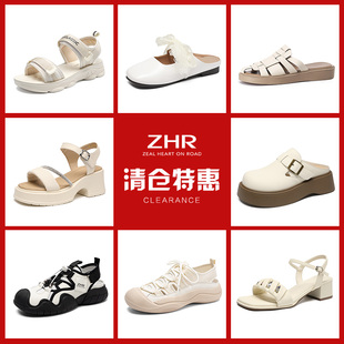ZHR则则女士单鞋休闲鞋合辑