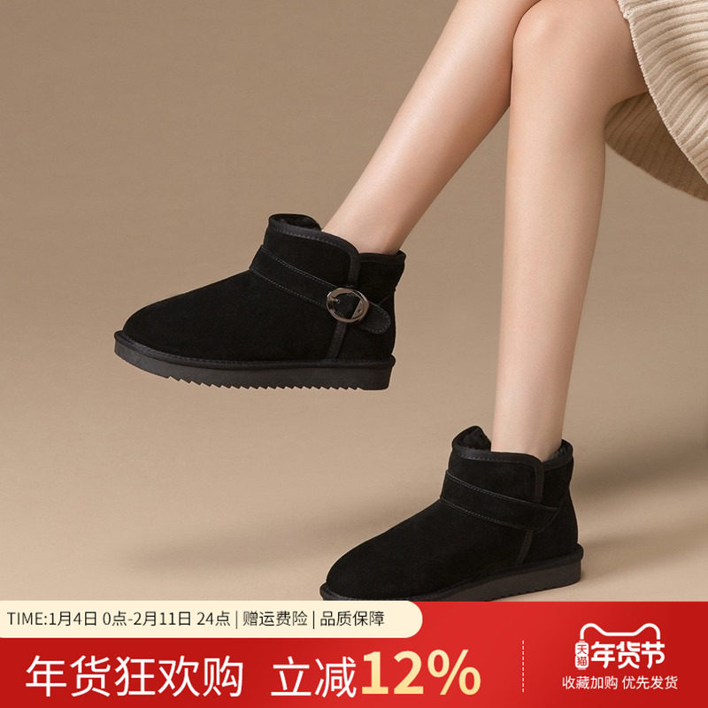 ZHR加厚雪地靴2025秋冬新款加绒棉靴洋气真皮面包棉鞋平底短靴子,女鞋,时尚雪地靴,淘宝优惠券,粉丝福利购,淘宝优惠卷
