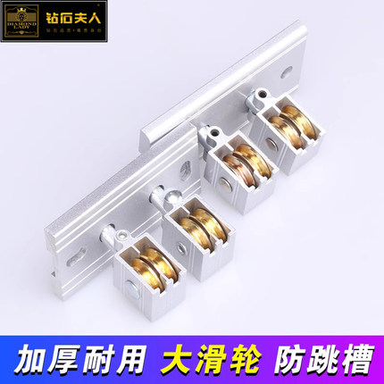 升降晾衣架转向轮晒衣架万向轮转角器轮子滑轮配件通用双杆式阳台