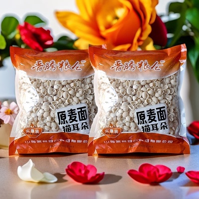 山西特产白面猫耳朵面食500克