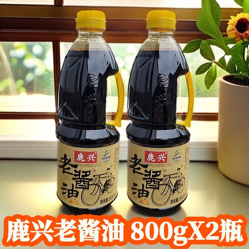 鹿兴老酱油800ml酿造酱油