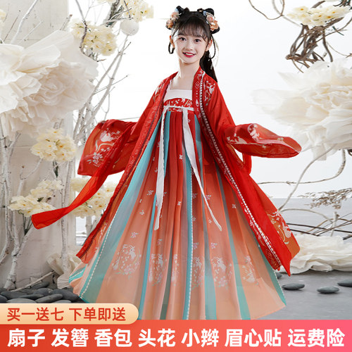 女童汉服儿童诃子裙夏季中国风唐装小女孩2026新款连衣裙超仙古装