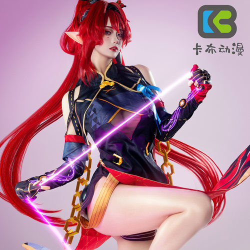 卡布动漫游戏现货鸣潮吟霖COS