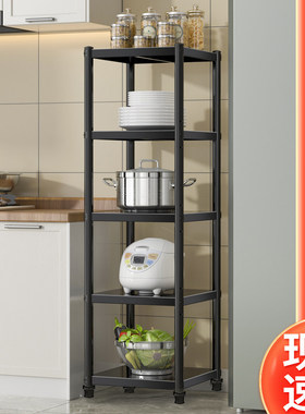 25x50x30x30 35x35x55x45x60厨房黑色方形架子落地多层夹缝置物架