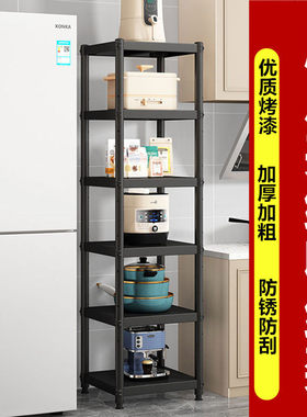 40x50 45x50厨房黑色置物架60x30x70x35x35x80多层落地收纳锅盆架