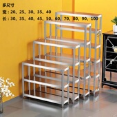 30x25宽35x20x40x40长45 80不锈钢90厨房家用货架窄缝多层落地