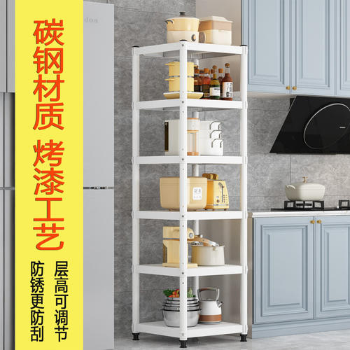 厨房白色置物架落地多层货架子