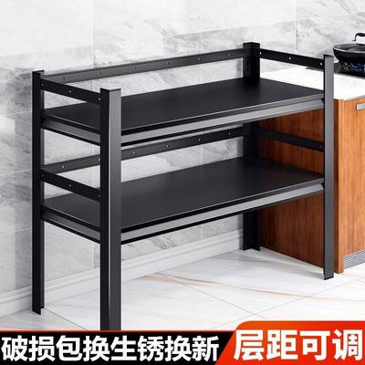 厨房置物架70x30两层高60cm90x40一米长120x35宽45菜微波炉锅盆架