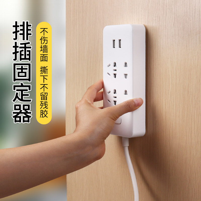 纳米无痕魔力双面胶强力贴自粘魔术贴双面胶带固定墙面神器双面贴