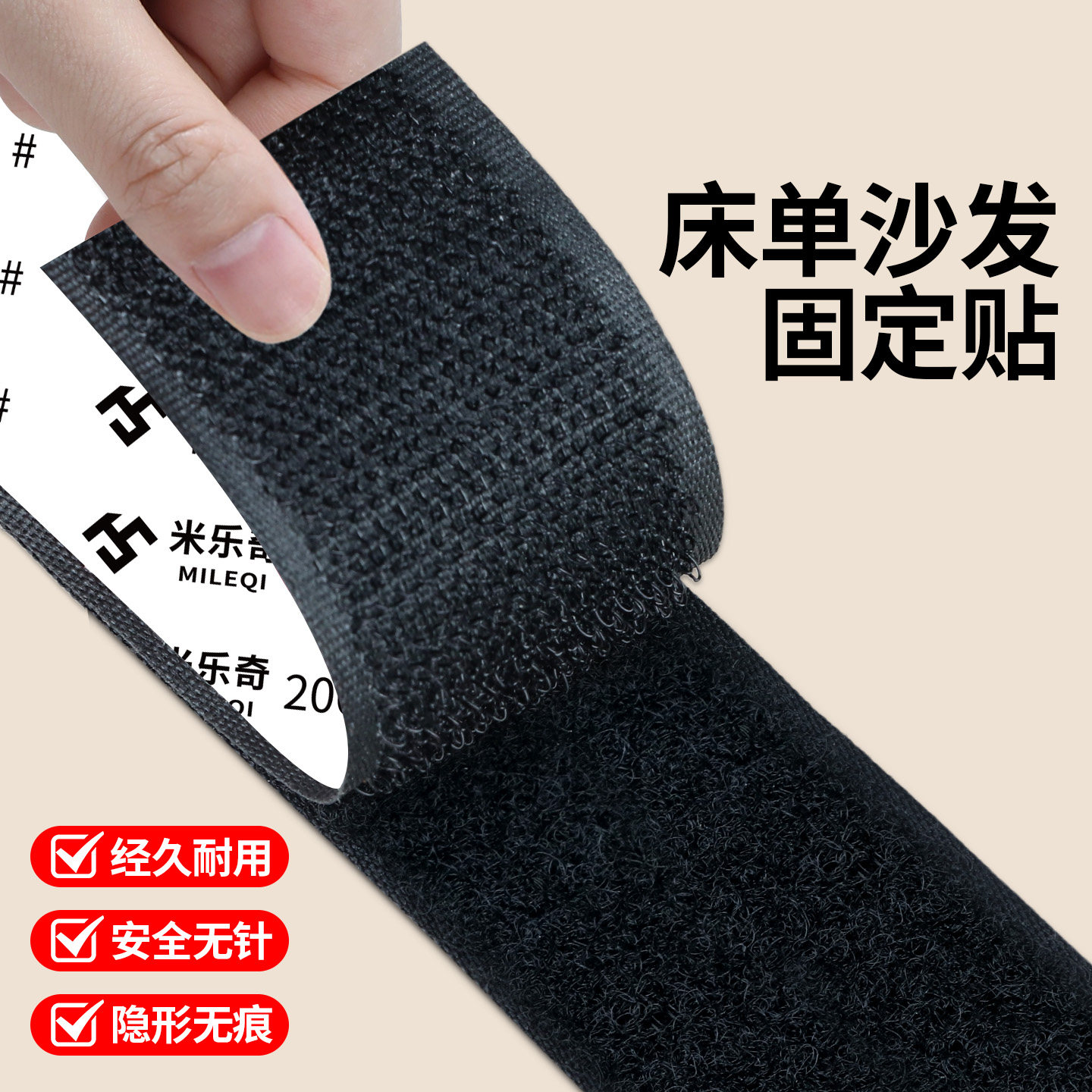 皮沙发巾防滑固定器防移动床单被子固定器床垫沙发垫坐垫防滑神器,收纳整理,夹子/收纳夹子,淘宝优惠券,粉丝福利购,淘宝优惠卷