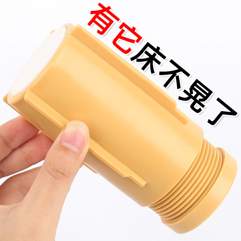 床头固定器防摇晃嘎吱顶床头静音垫防撞防床咯吱响床异响消除神器,收纳整理,桌脚垫,淘宝优惠券,粉丝福利购,淘宝优惠卷