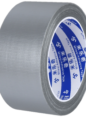 冬季密封保暖膜防寒防风挡风