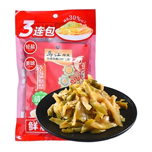 盒马乌江榨菜脆口咸菜70g*3包清淡开味配粥下饭菜块状腌制鲜菜丝