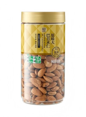 盒马原味巴旦木仁486g罐装原味果仁饱满圆润无壳免剥大小均匀松脆