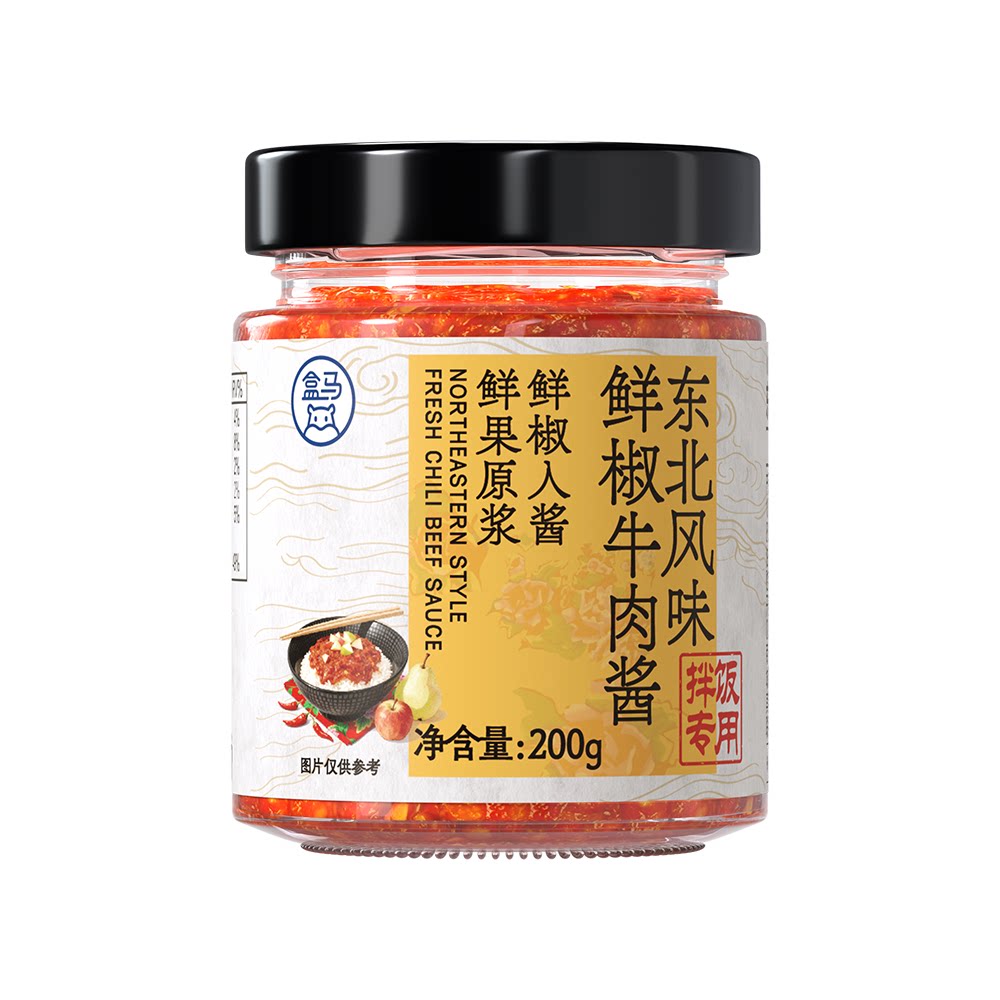 盒马代购 东北风味鲜椒牛肉酱200g鲜果原浆添加 鲜椒制作颗粒牛肉