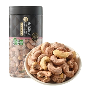 盒马紫衣腰果386g酥脆回甘越南进口原料皮薄易剥香酥脆坚果炒货