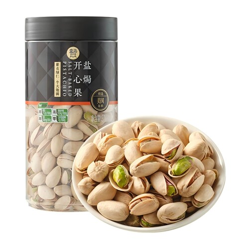 盒马盐焗开心果378g开心果饱满进口开心果坚果零食休闲小吃
