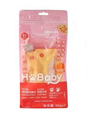 盒马代购 宠物零食犬猫通用鲜蒸鸡小胸210g(30g*7)原切鲜鸡胸肉