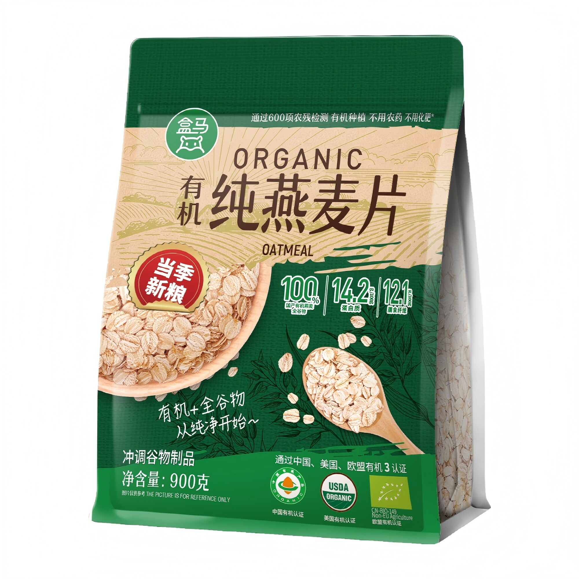 盒马有机纯燕麦片900g麦香浓郁冲泡即食早餐代餐谷物营养早餐图片