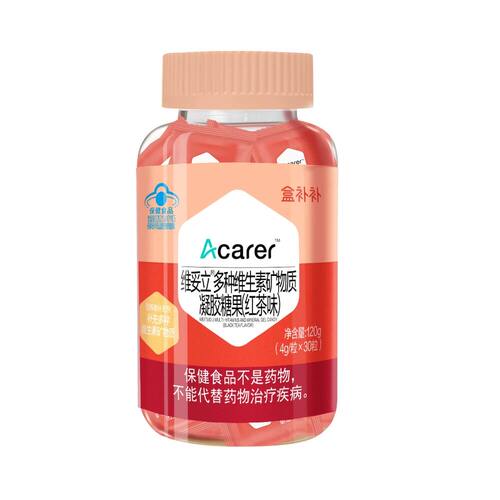盒马代购 Acarer 维妥立多种维生素矿物质凝胶糖果 (红茶味)4g*30